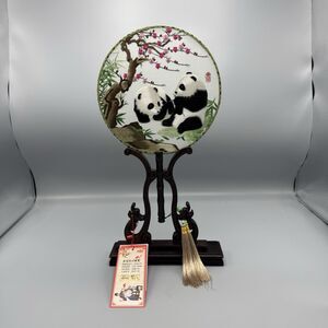 Vtg Chinese Silk Shu Embroidery Wood Lacquer Stand Dbl Sided Pandas Cherry Tree